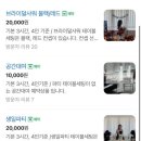 [전주 브라이덜샤워 추천] 282스튜디오 후기! 드레스·조명·소품 완비된 공간대여 총정리✨