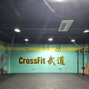 [ F45목동 | 목동헬스 그룹트레이닝 그룹PT 팀트레이닝 ] 챌린저 스폐셜 클래스 : 크로스핏 편