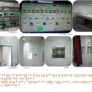 대종기기산업 이미지
