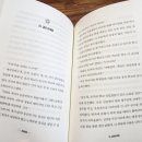 스쿨피아 이미지