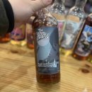 로얄 위스키(Royal whiskey)