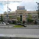 사파동203 이미지