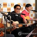 쎄시봉 연합뉴스