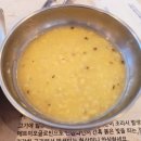 가오리와방패연 | [솔직 후기] 용인 내 가족모임하기 좋은 한식당 "가오리와방패연"