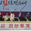 내포 한울초등학교 이미지