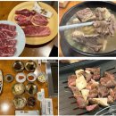 육벌 이미지