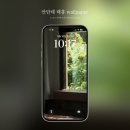 태흥에너지 이미지