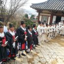 향교로 4 이미지