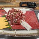 삼삼막창육회 이미지