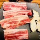 육주락 이미지