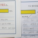 대구소확행센터