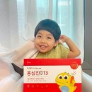 비아이지엠 | 홍삼의효능 확인하고 우리아기 유아홍삼 챙겨요!