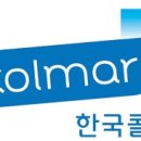 한국비앤에이치 주식회사 이미지