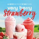 배스킨라빈스충남 - 청양군 중앙로 136 | 배스킨라빈스충남