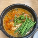 미락추어탕 이미지