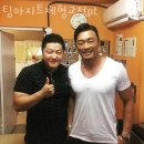 팀아지트 이미지