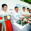 신토불이축산물 - 전주시 덕진구 조경단로 46 | 신토불이축산물