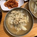 팔당초계국수 이미지