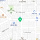귀한족발화서점 이미지