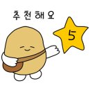 그림in도자기 이미지