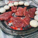 엄지식육식당