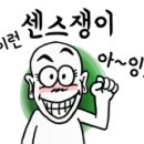 픽미픽업 이미지