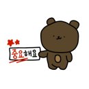 명지 엘크루블루오션(C2) 이미지