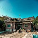 부산 경남 양산 촌캉스숙소 애견동반 독채펜션 가족 키즈 풀빌라