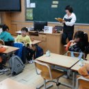 광양동초등학교 이미지