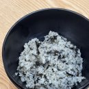 성찬식당 | 원주 무실동 맛집 ㅣ 성찬식당 등갈비찜 후기