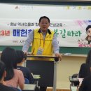 청룡초등학교 이미지