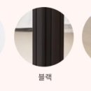 더조은시스템가구