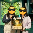 [홍대 놀거리] 티켓투이스케이프 방탈출 - 라빈의 보물 상자 후기