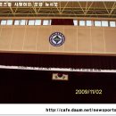 대전수미초등학교 이미지