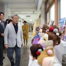 서초문화예술정보학교 이미지