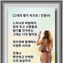 구름꽃 이미지