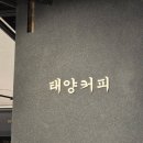 신세계센텀시티몰휠라 이미지