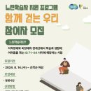 광명시평생학습원 이미지