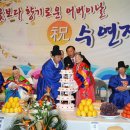 가평꽃동네 이미지