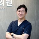 성훈한의원 이미지