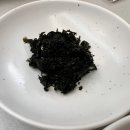 도시고기