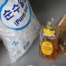 밸리하우스펜션 이미지