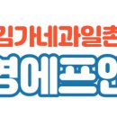 꾸꾸분식 이미지