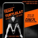일광컴퍼니 이미지