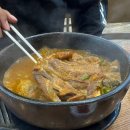 김포가마솥해장국(김포한강점) | 김포가마솥해장국 맛있게 즐기는 가이드! 추운 날 딱 맞는 국밥 이야기