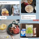 공릉평생건강관리센터 | 공릉헬스,태릉입구PT/위고비 삭센다 마운자로 다이어트, 운동 없이 가능할까?