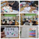 플러스펜화 이미지