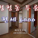 인쇄창사거리 이미지