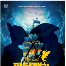 제55회 정기연주회 이미지