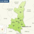 산해루 | 군림천하 속 화산파 (스포 있음)